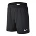 nike park ii knit short black nike park ii knit short black