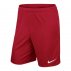 nike park ii knit nike park ii knit