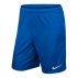 nike park ii knit młodzieżowe niebieskie nike park ii knit młodzieżowe niebieskie
