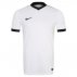koszulka nike strike iv (725892-103) koszulka nike strike iv (725892-103)