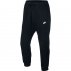 nike sportswear jogger club fleece black nike sportswear jogger club fleece black