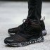 buty reebok furylite chukka "african pack" (ar1708) buty reebok furylite chukka "african pack" (ar1708)