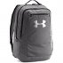 under armour hustle backpack gray under armour hustle backpack gray