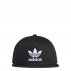 czapka adidas trefoil snap-back cap (bk7324) czapka adidas trefoil snap-back cap (bk7324)