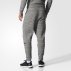 adidas z.n.e. road trip pants grey adidas z.n.e. road trip pants grey