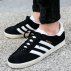 buty adidas gazelle 2 junior "core black" (bb2502) buty adidas gazelle 2 junior "core black" (bb2502)