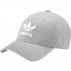 czapka adidas trefoil classic cap (bk7282) czapka adidas trefoil classic cap (bk7282)