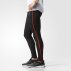 adidas rs lng tight m adidas rs lng tight m
