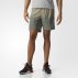 adidas supernova graphic shorts grey adidas supernova graphic shorts grey