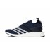 adidas white mountaineering nmd r2 primeknit (bb3072) adidas white mountaineering nmd r2 primeknit (bb3072)