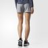 adidas grete short adidas grete short