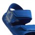 sandały adidas altaswim c (ba9289) sandały adidas altaswim c (ba9289)