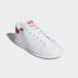 buty adidas stan smith junior "runnig white" (b32703) buty adidas stan smith junior "runnig white" (b32703)