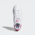 buty adidas stan smith junior "runnig white" (b32703) buty adidas stan smith junior "runnig white" (b32703)
