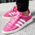 buty adidas campus women "semi solar pink" (bz0069) buty adidas campus women "semi solar pink" (bz0069)