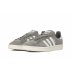 adidas campus (bz0085) adidas campus (bz0085)