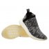 buty adidas nmd cs2 primeknit women "core black/wonder pink" (by9312) buty adidas nmd cs2 primeknit women "core black/wonder pink" (by9312)