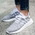 adidas nmd r2 primeknit w damskie szare (by9520) adidas nmd r2 primeknit w damskie szare (by9520)