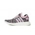 adidas nmd_r2 primeknit "wonder pink" (by9521) adidas nmd_r2 primeknit "wonder pink" (by9521)