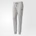 adidas essentials solid pants grey adidas essentials solid pants grey