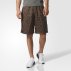 spodenki adidas nmd aop utility (bs2461) spodenki adidas nmd aop utility (bs2461)