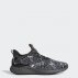 adidas alphabounce star wars adidas alphabounce star wars
