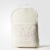 adidas classic backpack adidas classic backpack