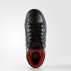 buty adidas varial mid j (by4084) buty adidas varial mid j (by4084)