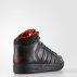 buty adidas varial mid j (by4084) buty adidas varial mid j (by4084)