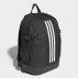 adidas backpack power adidas backpack power