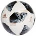 adidas telstar 18 fifa world cup top glider ball white adidas telstar 18 fifa world cup top glider ball white
