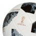 adidas telstar 18 fifa world cup top glider ball white adidas telstar 18 fifa world cup top glider ball white