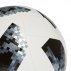 adidas telstar 18 fifa world cup top glider ball white adidas telstar 18 fifa world cup top glider ball white