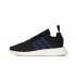 adidas nmd r2 "noble indigo" (cq2008) adidas nmd r2 "noble indigo" (cq2008)
