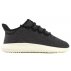 adidas tubular shadow w damskie szare (cq2460) adidas tubular shadow w damskie szare (cq2460)
