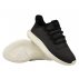 adidas tubular shadow w damskie szare (cq2460) adidas tubular shadow w damskie szare (cq2460)