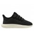adidas tubular shadow w damskie szare (cq2460) adidas tubular shadow w damskie szare (cq2460)