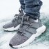 buty adidas prophere buty adidas prophere