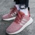 adidas nmd r2 w damskie różowe (cq2007) adidas nmd r2 w damskie różowe (cq2007)