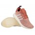 adidas nmd r2 w damskie różowe (cq2007) adidas nmd r2 w damskie różowe (cq2007)