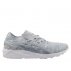 buty asics gel-kayano trainer knit "glacier grey" (hn7m4-9696) buty asics gel-kayano trainer knit "glacier grey" (hn7m4-9696)