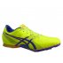 asics kolce hyper md 6 Żółto-niebieskie asics kolce hyper md 6 Żółto-niebieskie