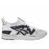 buty asics gel-lyte v ns (h7x1y-0190) buty asics gel-lyte v ns (h7x1y-0190)