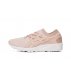 buty asics gel-kayano trainer knit "evening sand" (hn7q2-1717) buty asics gel-kayano trainer knit "evening sand" (hn7q2-1717)
