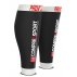 compressport pro r2 swiss u compressport pro r2 swiss u