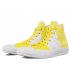 converse chuck taylor all star ii engineered woven damskie Żółto-białe (c155417) converse chuck taylor all star ii engineered woven damskie Żółto-białe (c155417)