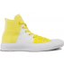 converse chuck taylor all star ii engineered woven damskie Żółto-białe (c155417) converse chuck taylor all star ii engineered woven damskie Żółto-białe (c155417)