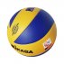piłka mikasa mva 370 eurovolleypoland 2017 piłka mikasa mva 370 eurovolleypoland 2017