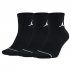 skarpety jordan jumpman quarter 3ppk (sx5544-010) skarpety jordan jumpman quarter 3ppk (sx5544-010)