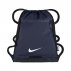 nike alpha adapt gymsack navy nike alpha adapt gymsack navy